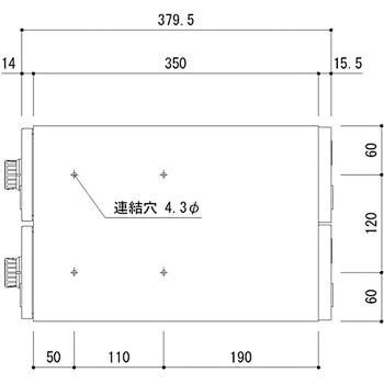 郵便受箱(ダイヤル錠付)前入後出型 SMP19 神栄ホームクリエイト(新協和)