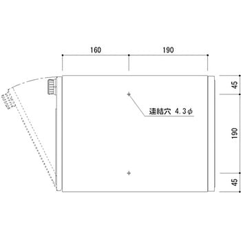 郵便受箱(ダイヤル錠付)前入後出型 SMP19 神栄ホームクリエイト(新協和)