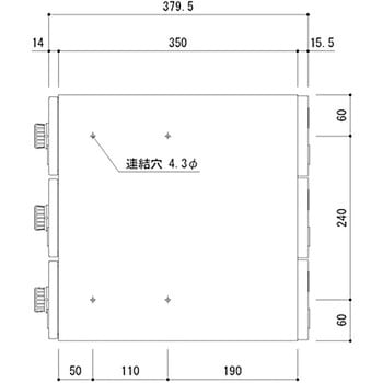 郵便受箱(ダイヤル錠付)前入後出型 SMP19 神栄ホームクリエイト(新協和)
