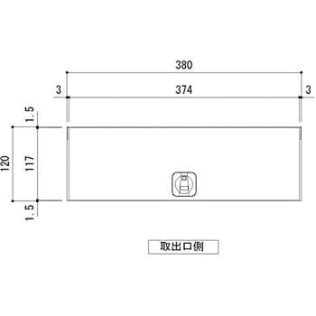 SMP-30-FR 郵便受箱(横型・ダイヤル錠付)前入後出型 SMP30 1台 神栄