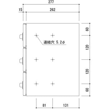 SMP-36P-3FF 郵便受箱(可変プッシュ錠付)前入前出型 1台 神栄ホーム