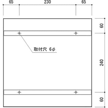 SMP-36P-3FF 郵便受箱(可変プッシュ錠付)前入前出型 1台 神栄ホーム