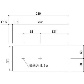 郵便受箱(ダイヤル・ラッチロック錠付)前入前出型 SMP18 神栄ホームクリエイト(新協和)