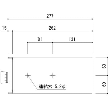 郵便受箱(ダイヤル・ラッチロック錠付)前入前出型 SMP22