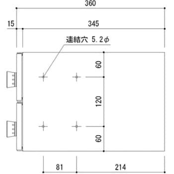 郵便受箱(ダイヤル・ラッチロック錠付)前入前出型 SMP19 神栄ホームクリエイト(新協和)