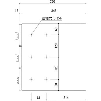 郵便受箱(ダイヤル・ラッチロック錠付)前入前出型 SMP19 神栄ホームクリエイト(新協和)