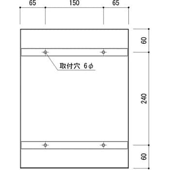 神栄ホームクリエイト(Shinyei Home Create) 郵便受箱 前入前出型