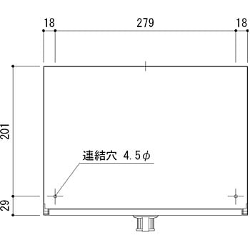 郵便受箱(連結型・ダイヤル錠付)前入前出型