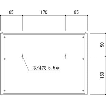 SMP-7 郵便受箱(ダイヤル錠付)前入前出型 SMP7 1台 神栄ホーム