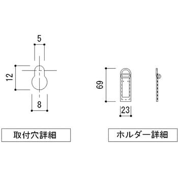 SK-100KX キーボックス 1台 神栄ホームクリエイト(旧新協和) 【通販