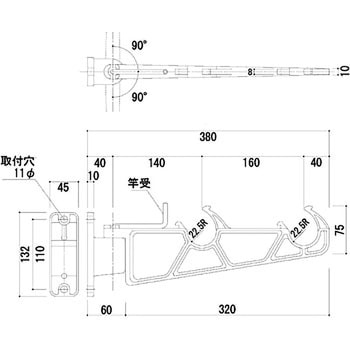 バルコニー物干金物(横収納型) SK-380B・450B 神栄ホームクリエイト(新協和)