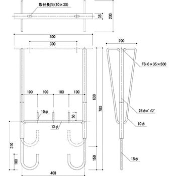 SK-4178A バルコニー物干金物(自在・静音型) 1本 神栄ホームクリエイト