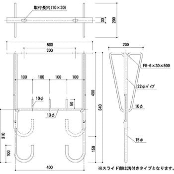 バルコニー物干金物(自在型) 神栄ホームクリエイト(旧新協和) 天井吊型