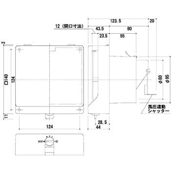 SRRK-100 角型ツマミ式レジスター(過給気防止機構付) 1個 神栄ホーム