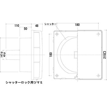 SRV-150 差圧式レジスター 神栄ホームクリエイト(旧:新協和) 86951094