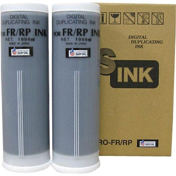 【リソー対応】軽印刷機用汎用インク RO-FR/RP 黒