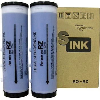 81%OFF リソー デュプロ対応 大きい割引 軽印刷機用汎用インク RO-RZ