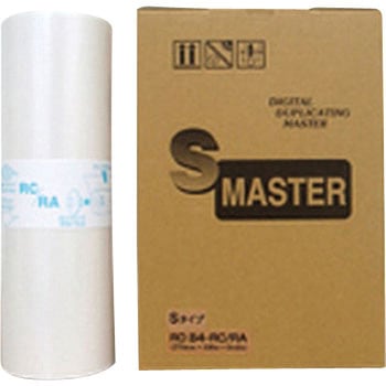 【リソー対応】軽印刷機用汎用マスター ROB4-C/A ノーブランド