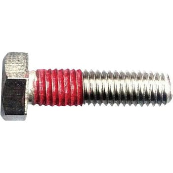 六角ボルト ロックタイト「プリコート」204(SUS) 塗布位置首下10mm LOCTITE(ロックタイト/ヘンケル)
