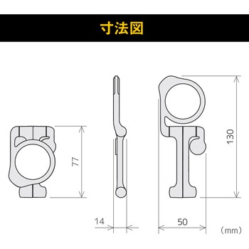 ルーペ ムッシュマグニ エンジニア