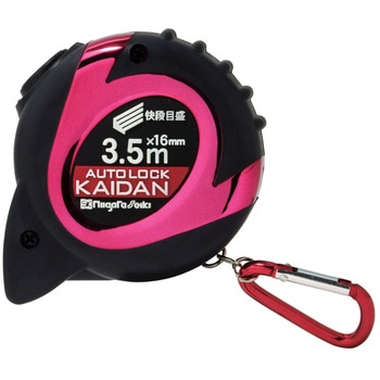 オートロックKAIDAN 新潟精機(SK)