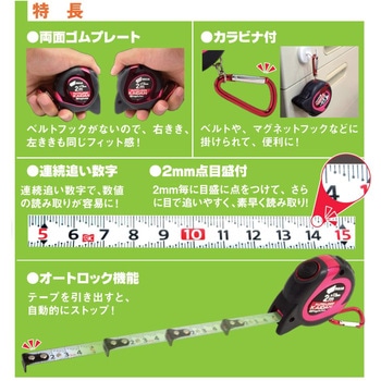オートロックKAIDAN 新潟精機(SK)