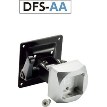 DFS-75-AA-40 DFS-AA ディスプレイ固定部品- 1軸タイプ 1個 鍋屋