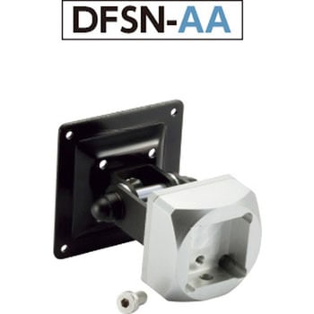 DFSN-AA  ディスプレイ固定部品- 1軸タイプ NBK(鍋屋バイテック会社)
