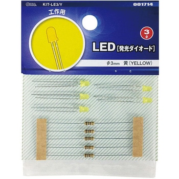 LED オーム電機
