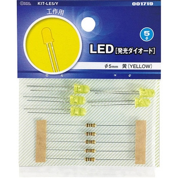 LED オーム電機