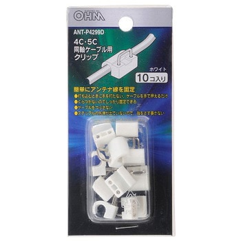 ケーブルクリップ オーム電機