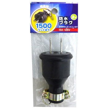 HS-H152BGP ゴムプラグ オーム電機 86979252