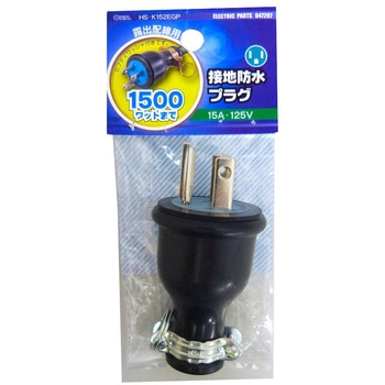 ゴムプラグ オーム電機