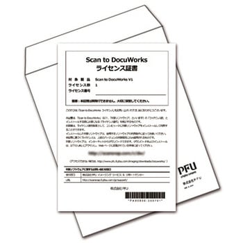 FI-SS2DW Scan to DocuWorks �x�m�� 86979753