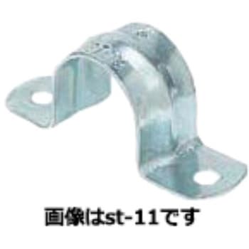 サドル オーム電機