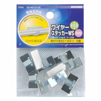 ステッカー オーム電機