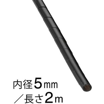 スパイラルチューブ オーム電機