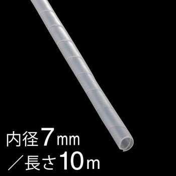 スパイラルチューブ オーム電機