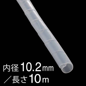 スパイラルチューブ オーム電機