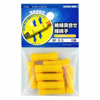 BF-5.5  10P �X���[�u �I�[���d�@ 86981334