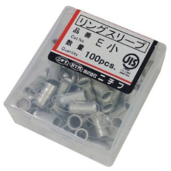 スリーブ オーム電機