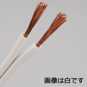 ビニール平行線 VFF オーム電機