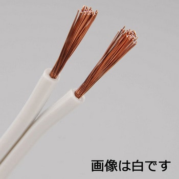 ビニール平行線 VFF オーム電機
