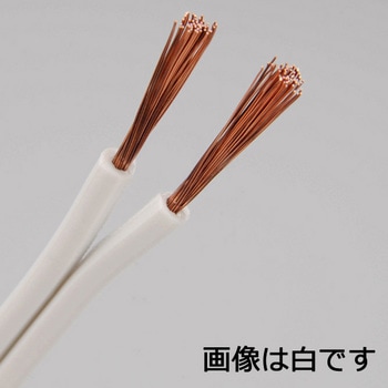 ビニール平行線 VFF オーム電機