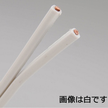 ビニール平行線 VFF オーム電機