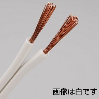 ビニール平行線 VFF オーム電機