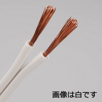 ビニール平行線 VFF オーム電機