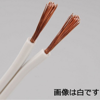 ビニール平行線 VFF オーム電機