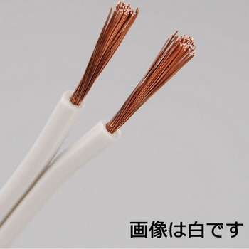 ビニール平行線 VFF オーム電機