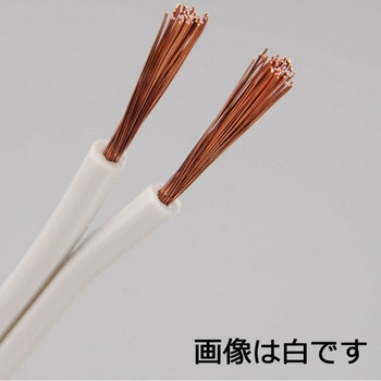 ビニール平行線 VFF オーム電機